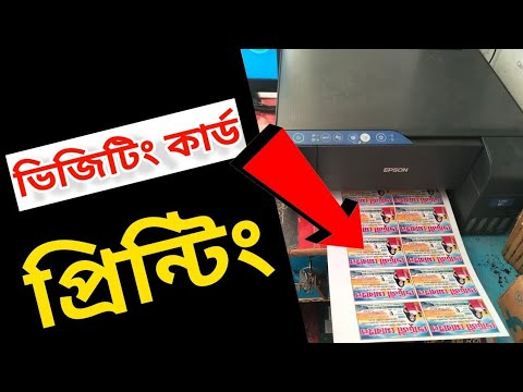 Creative Business Card Design for 2025