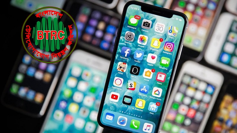  মোবাইলের দাম যাতে না বাড়ে, সে বিষয়ে সতর্ক বিটিআরসি — নির্দেশনার প্রেক্ষাপট