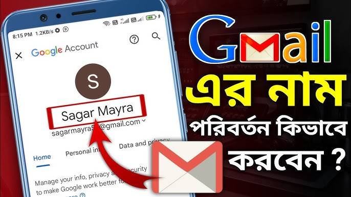 গুগল অ্যাকাউন্ট রিকভারি গাইড (২০২৫ আপডেট)