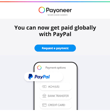 কিভাবে Payoneer দিয়ে PayPal এর পেমেন্ট নিবেন