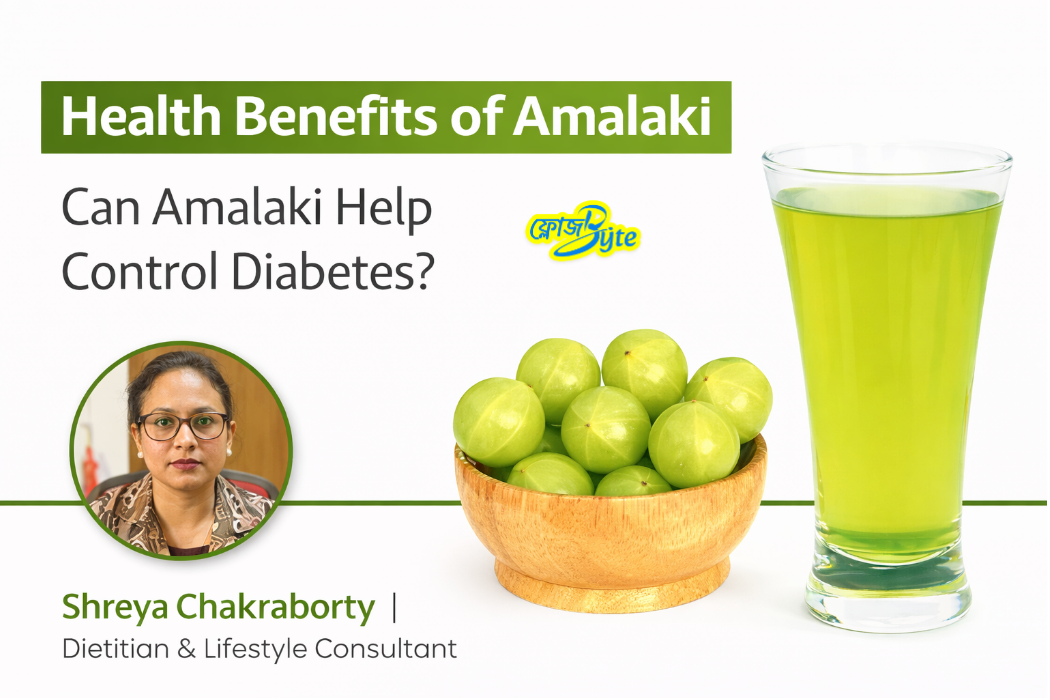 যে সকল রোগের উপকার করে আমলকি – আমলকীর স্বাস্থ্য উপকারিতা ও বাস্তব ব্যবহার
