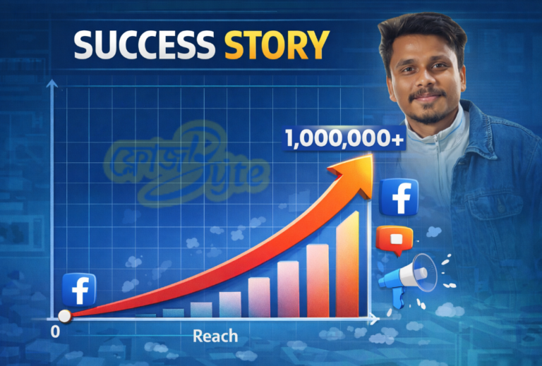 ২০২৬ সালে ফেসবুক পেজ রিচ হঠাৎ শূন্য কেন